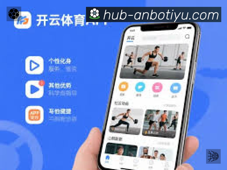 安博体育安全运营支持